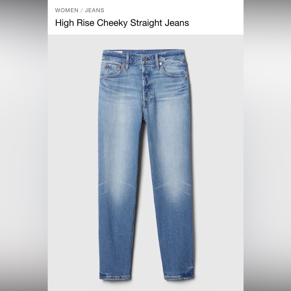 Gap cheeky straight high rise jeans